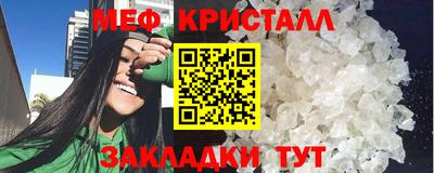дистиллят марихуана Краснокаменск