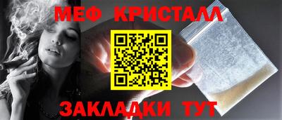 дистиллят марихуана Краснокаменск