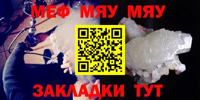 дистиллят марихуана Краснокаменск