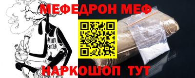 spice Краснодар