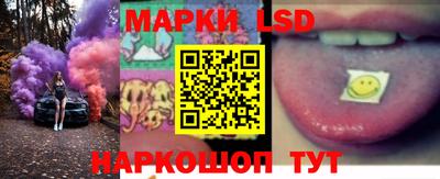 spice Краснодар