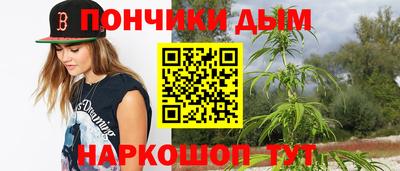 мдма Краснознаменск
