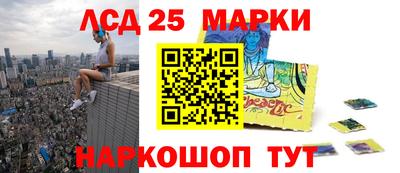 spice Краснодар