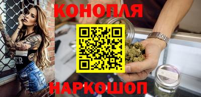 мдма Краснознаменск