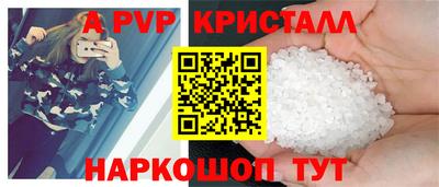 дистиллят марихуана Краснокаменск