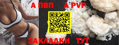 дистиллят марихуана Краснокаменск