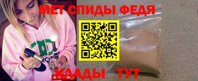 дистиллят марихуана Краснокаменск