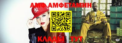 spice Краснодар
