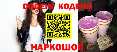 дистиллят марихуана Краснокаменск