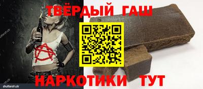 spice Краснодар