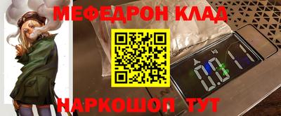 дистиллят марихуана Краснокаменск