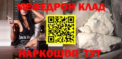 дистиллят марихуана Краснокаменск